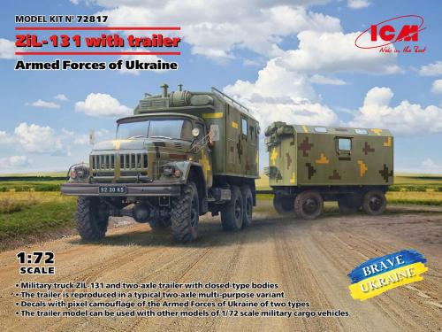ZiL-131 with Trailer Armed Forces of Ukraine 1:72