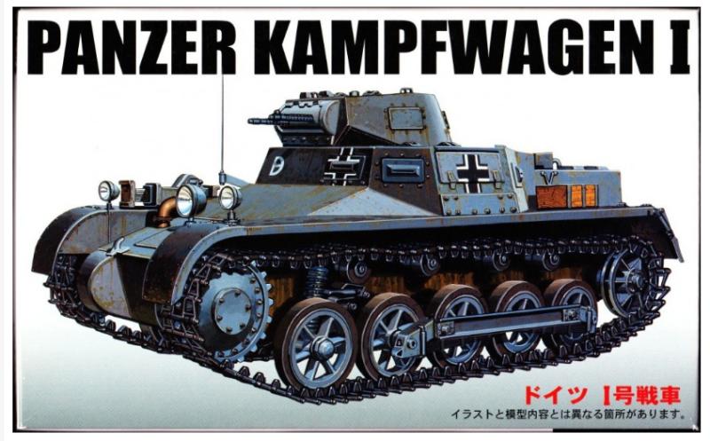 Panzer Kampfwagen I 1/76