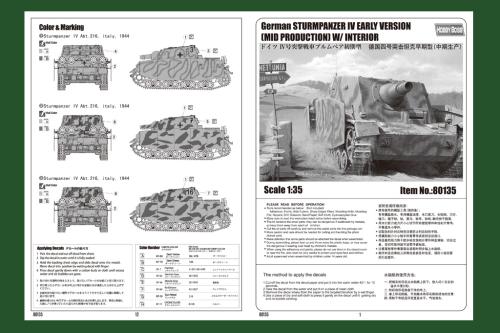 German STURMPANZER IV Early Version (Mid Production) med Interiör 1/35