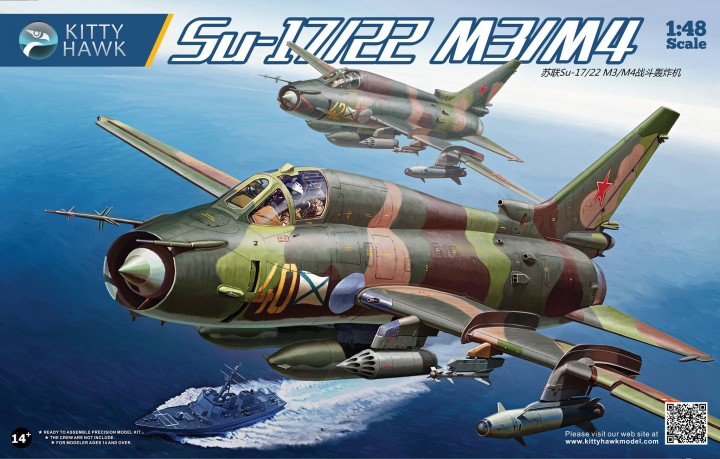 Su-17 M3/M4 1:48