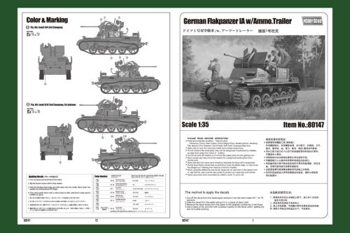 German Flakpanzer IA w/Ammo.Trailer 1/35