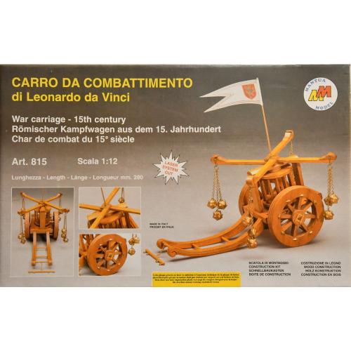 Carro Da Combattimento di Leonardo da Vinci (War Carriage 15th century) 1:17