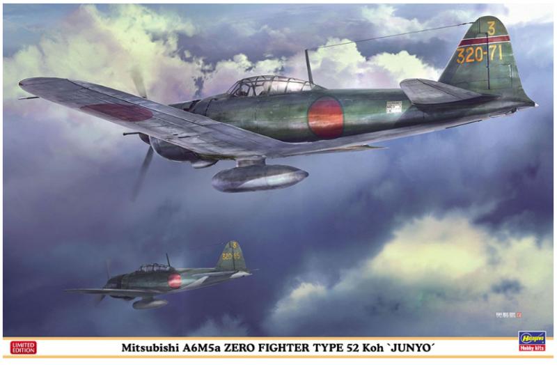 Mitsubishi A6M5a Zero Fighter Type 52 Koh `Junyo` 1/32