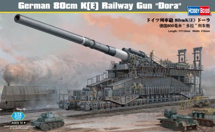 80cm K Railway Gun Dora 1/72