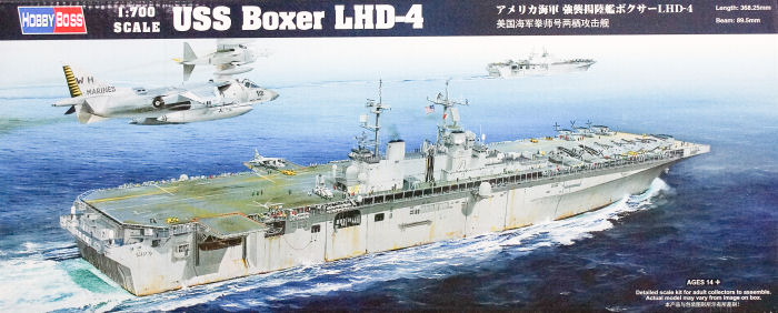 USS Boxer LHD-4 1/700