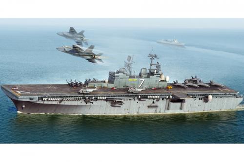 USS Iwo Jima LHD-7 1/700