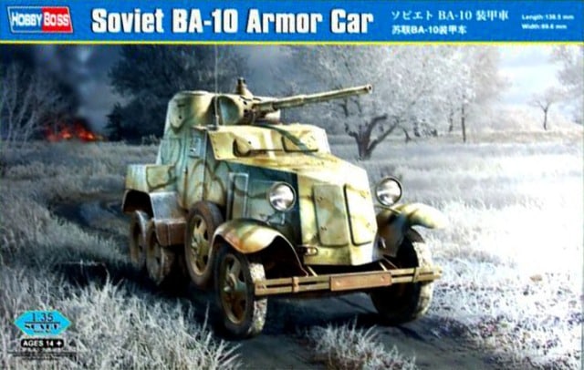 Soviet BA-10 Armor Car 1:3