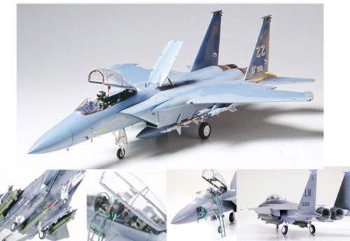 McDonnell Douglas F-15C Eagle 1/32