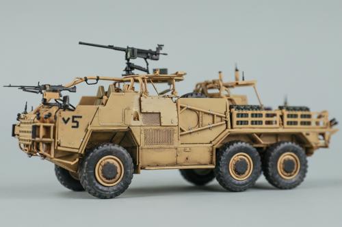 152mm ShkH DANA vz.77 1/35