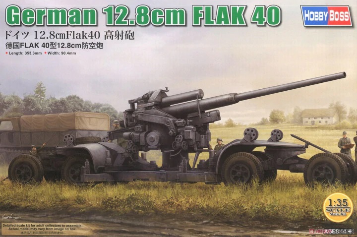 Ger.12.8cm Flak 40 1/35