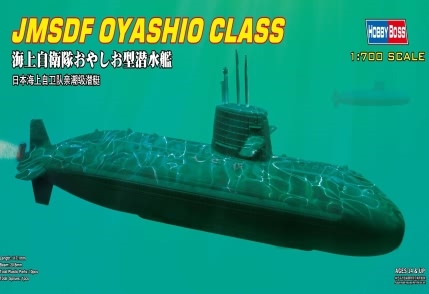 JMSDF Oyashio Class 1/700