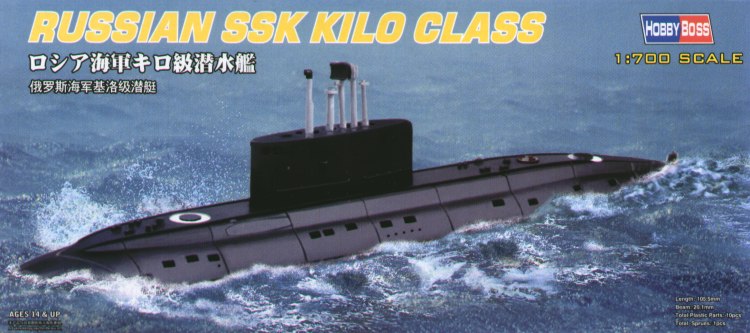 Russ. Navy SSK Kilo Class 1/700