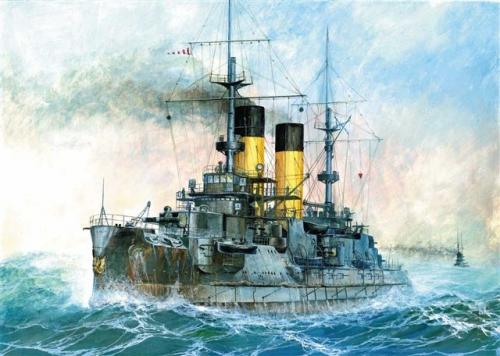 "Kniaz Suvorov" Russian Battleship 1/350