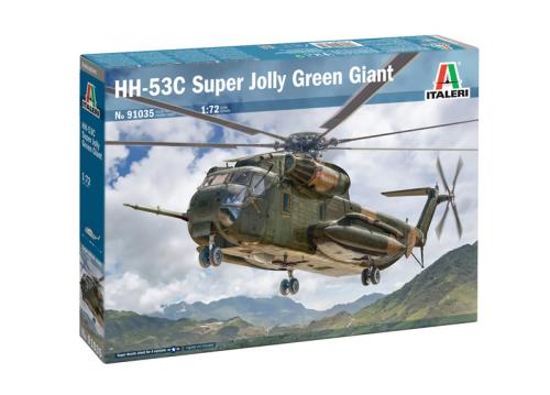 HH-53C Super Jolly Green Giant 1:72