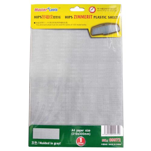 Zimmerit Plastic Sheet A4 Size