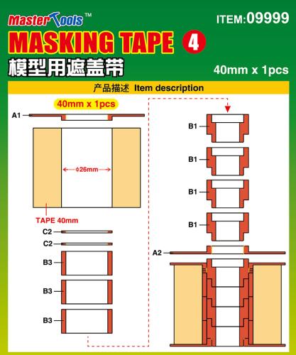 Masking Tape 40 mm