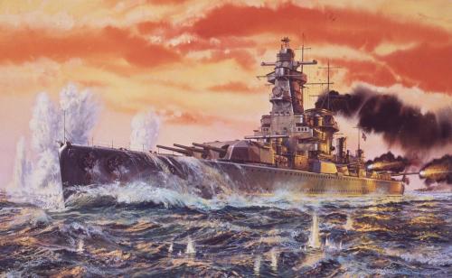 Graf Spee 1/600