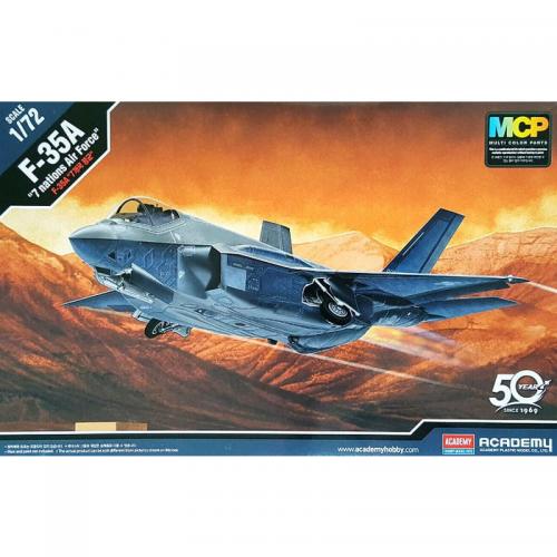 F-35A "Seven Nation AF" (Decal NO) 1/72