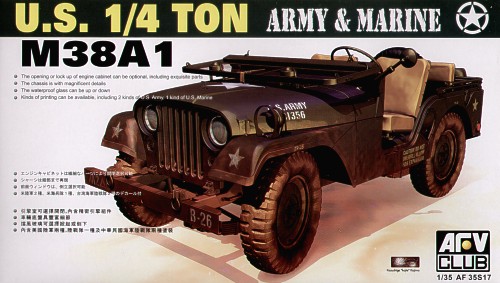 M38A1 US 1/4 ton 1/35
