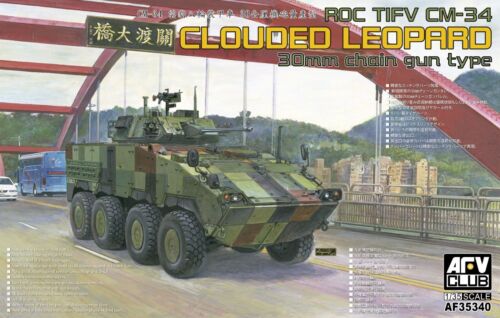 ROC TIFV CM-34 "Clouded Leopard" 30mm chain gun type 1/35