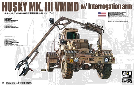 Husky Mk. III VMMD 1/35
