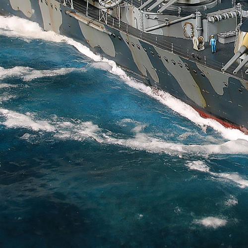 WATER GEL PACIFIC BLUE 250ML