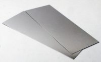 Aluminium Sheet, 0.8 mm, 2pcs - 100x250mm