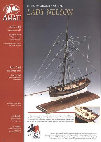 Lady Nelson 1/64