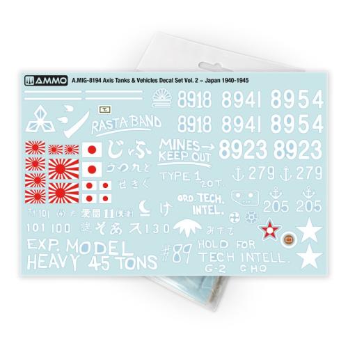 Axis Tanks & Vehicles Decal Set Vol. 2 − Japan 1940-1945