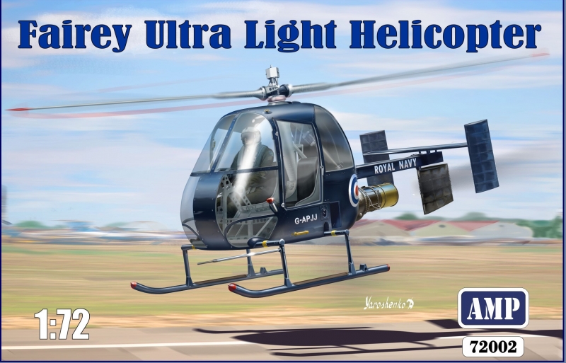 Fairey Ultra-Light Helicopter 1/72