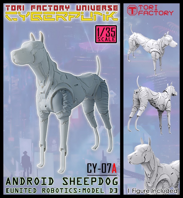 Android Sheepdog 1/35