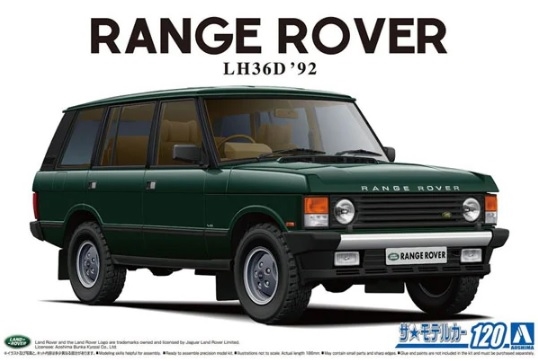 Range Rover LH36D '92 1/24