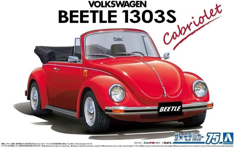Volkswagen Beetle 1303S Cabriolet 1975 1/24