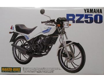 Yamaha RZ50 1/12