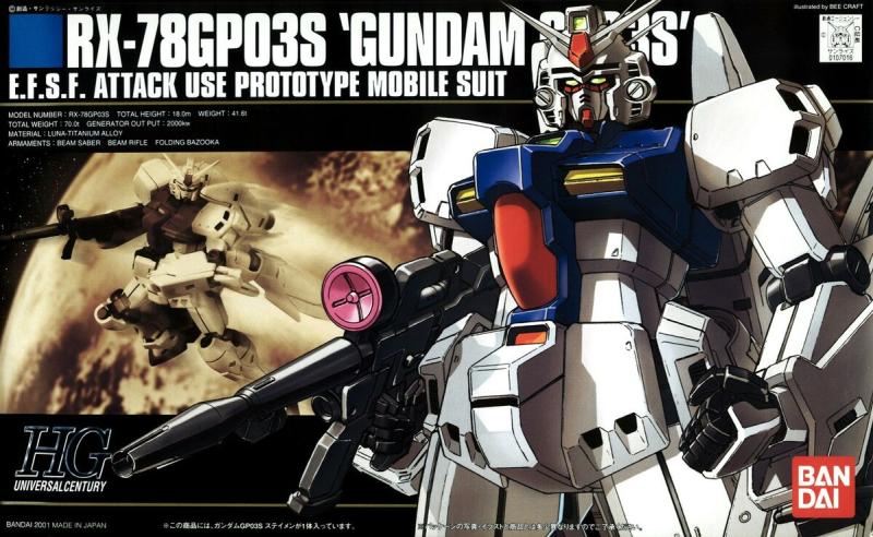 HG RX-78GP03S Gundam GP03S 1/144
