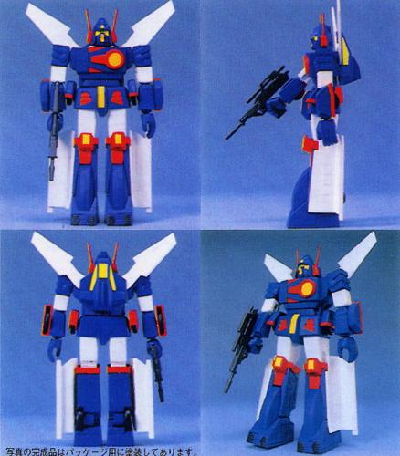 WM Xabungle Type 1/144