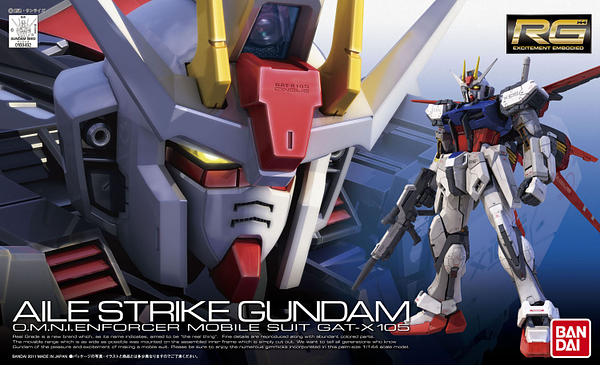 RG GAT-X105 Aile Strike Gundam 1/144