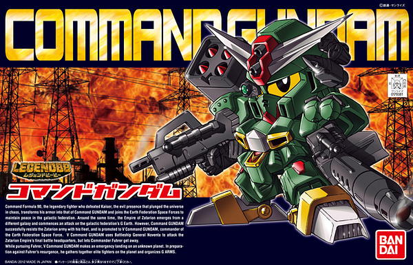 Legend BB Command Gundam