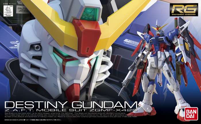 RG ZGMF-X42S Destiny Gundam 1/144