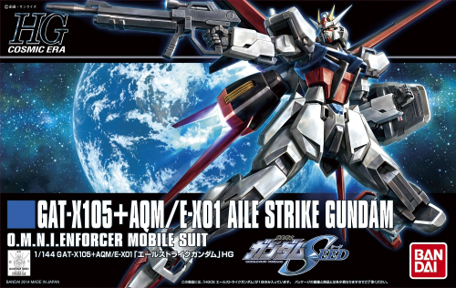 HG Aile Strike Gundam 1/144