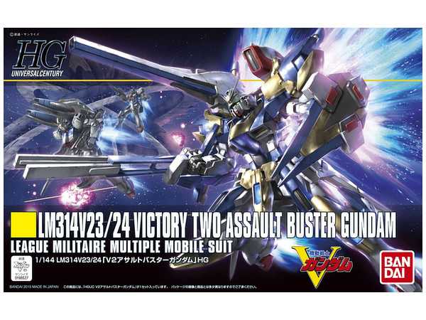 HG LM314V23/24 Victory Two Assault Buster Gundam 1/144