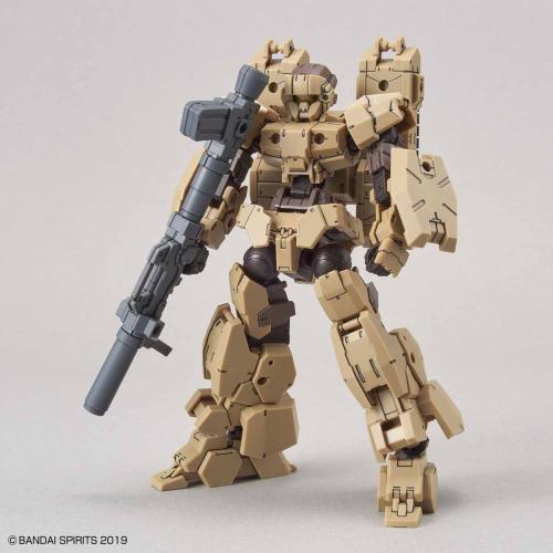30MM Alto (Ground Type) (Brown)