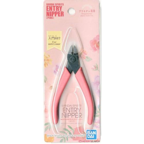 Bandai Spirits Entry Nipper Pink
