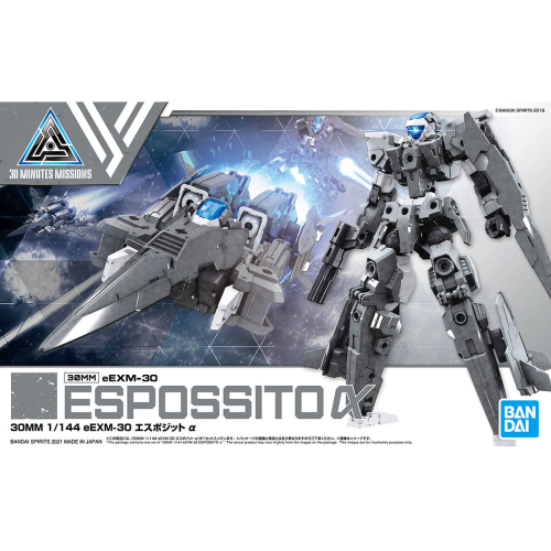 30MM Espossito Alpha a