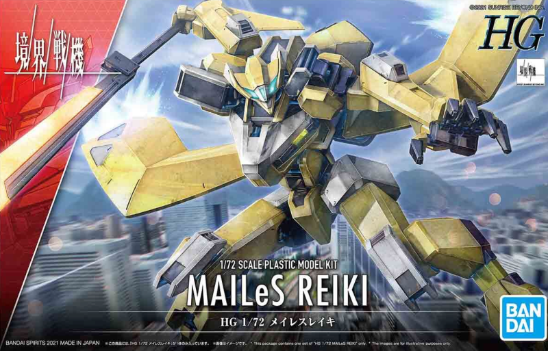 HG MAILeS Reiki 1/72