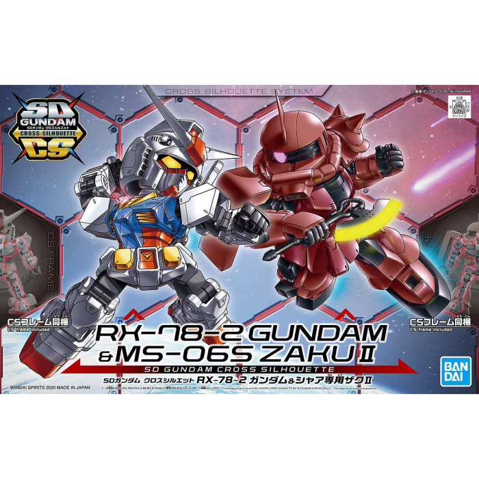 RX-78-2 Gundam & MS-06S Zaku II