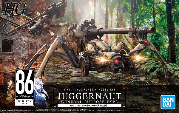 HG Juggernaut (General Purpose Type) 1/48