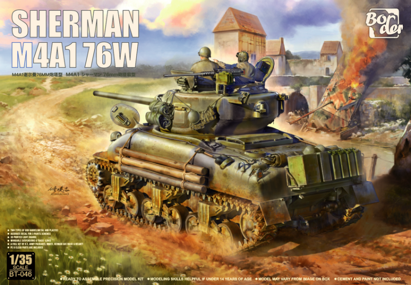 Sherman M4A1 76W 1:35