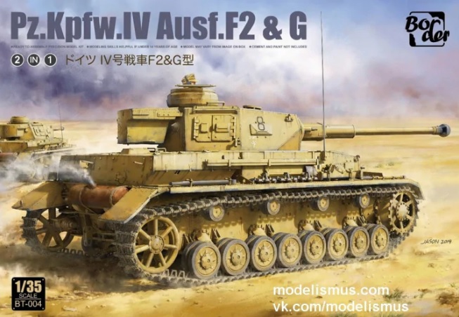 Pz.Kpfw. IV Ausf. F2 & G 1/35