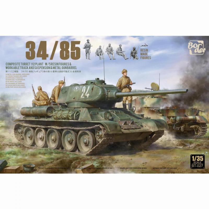 T-34/85, Composite Turret, 112 Plant w/5 Resin Figures, Metal Gun Barrel, Workable Tracks 1/35